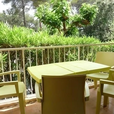 Verdon شقة